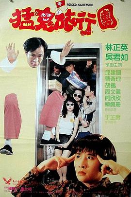 国产成人福利在线