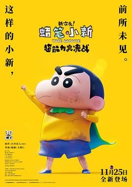 久久久午夜视频